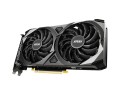 MSI GeForce RTX 3060 VENTUS 2X 8G OC - 1484708