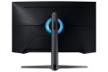 Samsung 31.5&amp;quot; VA Odyssey G7 LC32G75TQSPXEN - 1538458