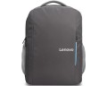 Plecak Lenovo Everyday B515 do notebooka 15.6&amp;quot; (szary) - 1519479