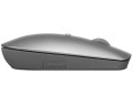 Mysz Lenovo 600 Silent (srebrna) - 1520251