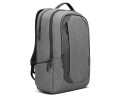 Plecak Lenovo Urban B730 do notebooka 17&amp;quot; (szary) - 1519486