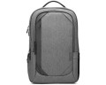 Plecak Lenovo Urban B730 do notebooka 17&amp;quot; (szary) - 1519485