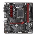 Gigabyte B760M GAMING DDR4 - 1326050
