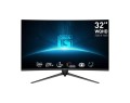 Monitor MSI G32CQ5P - 1851273