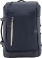 Plecak HP Travel 25L do notebooka 15.6" 6B8U5AA Ciemnoniebieski - 1790451