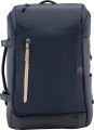 Plecak HP Travel 25L do notebooka 15.6" 6B8U5AA Ciemnoniebieski - 1612671