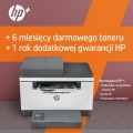 Urządzenie wielofunkcyjne HP LaserJet MFP M234sdne (6GX00E) 3w1 - 1818932