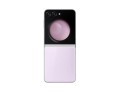 Samsung Galaxy Z Flip5 F731 5G 8GB 256GB Lavender - 1853771