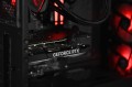 Actina PBM 7800X3D/32GB/1TB/RTX4090/1000W [1534] - 1850142
