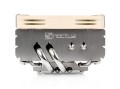 Noctua NH-L9x65 SE-AM4 CPU-Kühler - 92mm - 1857758