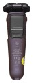 Golarka PHILIPS Series 5000 S5589/38 - 1177642
