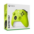 Microsoft Xbox kontroler bezprzewodowy Żółty - 1555992