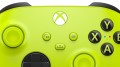 Microsoft Xbox kontroler bezprzewodowy Żółty - 1555991