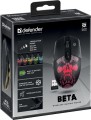Mysz bezprzewodowa Defender BETA GM-707L optyczna 1600dpi czarna LED AKUMULATOR 6 przycisków Gaming bezklikowa silent - 1863620