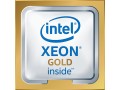 INTEL Xeon Scalable 6240Y 2.6GHz 24.75M Cache FC-LGA3647 Tray CPU - 1867648
