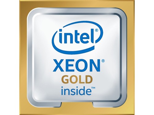 Procesor Intel XEON Gold 6226R (16C/32T) 2,9GHz (3,9GHz Turbo) LGA3647 TDP 150W TRAY - 1430445