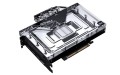 Karta graficzna INNO3D GeForce RTX 4080 SUPER ICHILL BLACK - 1868089