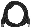 Kabel USB 2.0 Gembird AM-BM (3 m) - 1803262