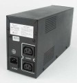 Zasilacz UPS Gembird UPS-PC-652A - 809243