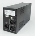 Zasilacz UPS Gembird UPS-PC-850AP - 941382