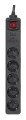 Listwa przeciwprzepięciowa EnerGenie SPG5-C-10 (3 m) - 752527