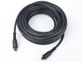 Kabel optyczny audio typu TosLink Gembird CC-OPT-10M (10 m) - 410073