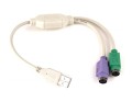 Przejściówka USB-PS/2 x2 Gembird UAPS12 (0,3 m) - 1822232