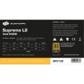 Zasilacz SilentiumPC Supremo L2 Gold 550W - 1166454