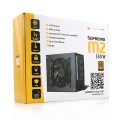 SilentiumPC Supremo M2 550W - 807944