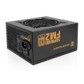 Zasilacz SilentiumPC Supremo FM2 650W - 807641