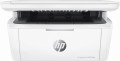 Urządzenie wielofunkcyjne HP LaserJet Pro M28a - 930994