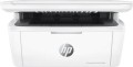 Urządzenie wielofunkcyjne HP LaserJet Pro M28a - 1825698
