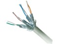 Kabel sieciowy SFTP LSZH kat.6A Gembird Patch cord RJ-45 (0.5m) - 410540