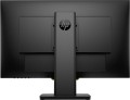 HP 27&amp;quot; TN 27xq - 1502533