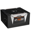 Zasilacz Gigabyte AORUS GP-AP750GM 750W 135mm 80+Gold - 1857084