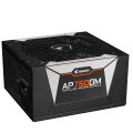 Zasilacz Gigabyte AORUS GP-AP750GM 750W 135mm 80+Gold - 1444411