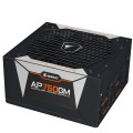 Zasilacz Gigabyte AORUS GP-AP750GM 750W 135mm 80+Gold - 1857083