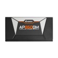 Zasilacz Gigabyte AORUS GP-AP850GM 850W 135mm 80+Gold - 958368