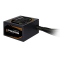 Zasilacz Gigabyte P650B 650W - 1316164