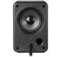 Głośniki Defender V11 2.1 11W USB - 1064889