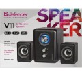 Głośniki Defender V11 2.1 11W USB - 1064890
