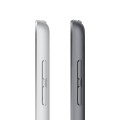 Apple iPad 2021 10,2" 64GB Wi-Fi Space Gray - 1870968