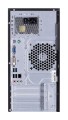 FUJITSU ESPRIMO P420 i3-4170 8GB 120GB SSD TOWER Win10pro UŻYWANY - 1871106