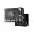 Zasilacz Chieftec BDK-650FC 650W ATX 120mm 80+Bronze aPFC - 1871180