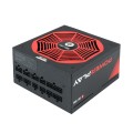 Zasilacz Chieftec GPU-1200FC 1200W ATX 140mm 80+Platinum aPFC - 1871218