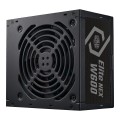 Zasilacz Cooler Master Elite White Nex 600W 80+ Czarny - 1594911