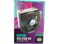 Wentylator CPU Cooler Master HYPER 212 EVO v2 z LGA1700 - 1014437