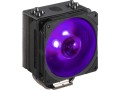 Wentylator CPU Cooler Master HYPER 212 RGB Black Edition z LGA1700 - 1014391