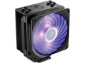Wentylator CPU Cooler Master HYPER 212 RGB Black Edition z LGA1700 - 1014392
