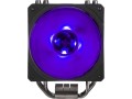 Wentylator CPU Cooler Master HYPER 212 RGB Black Edition z LGA1700 - 1014390